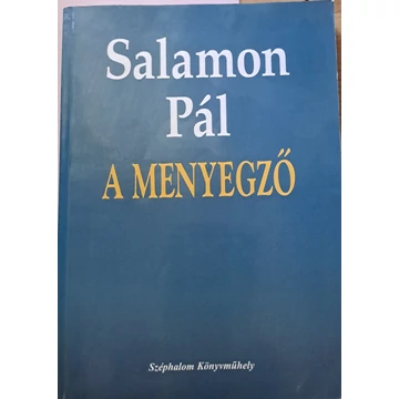Salamon Pál A ​menyegző 
