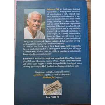 Salamon Pál A ​menyegző 