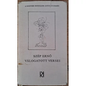 Szép Ernő válogatott versei