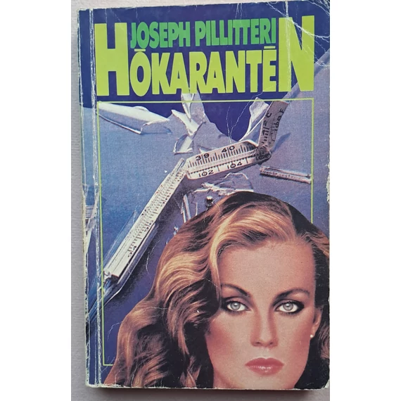 Joseph Pillitteri Hókarantén