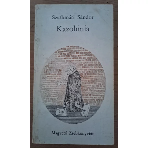Szathmári Sándor Kazohinia