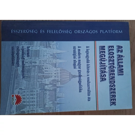 Kertész Krisztián (szerk.) Az állami elosztórendszerek megújítása