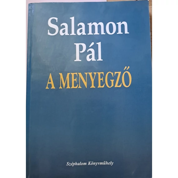 Salamon Pál A ​menyegző 