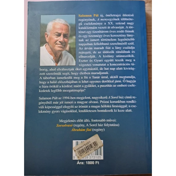Salamon Pál A ​menyegző 